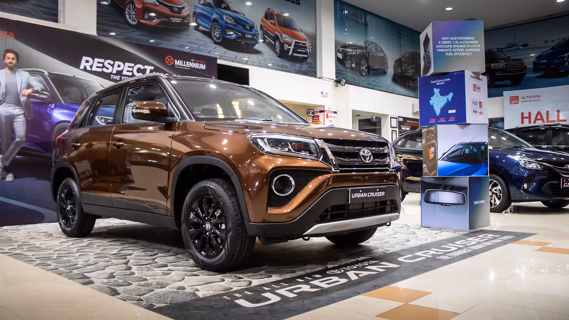 Toyota Urban Cruiser EV